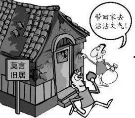 优秀的水管工人 